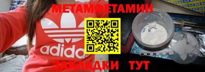 apvp Ипатово