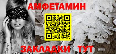 2c-b Изобильный
