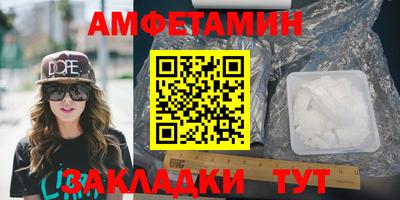 кокаин премиум Ирбит