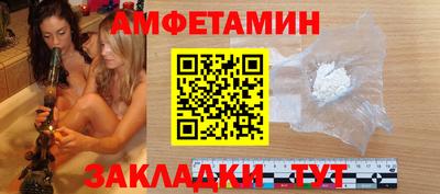 кокаин премиум Ирбит