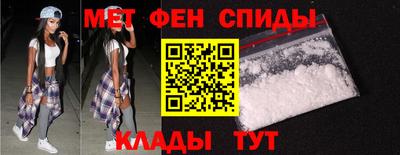 2c-b Изобильный
