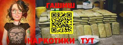 2c-b Изобильный