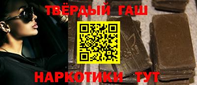 2c-b Изобильный