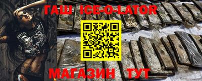 2c-b Изобильный