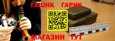 кокаин премиум Ирбит