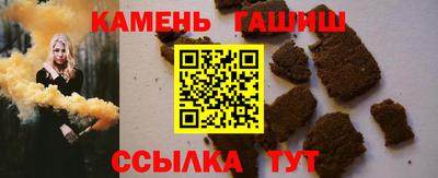 2c-b Изобильный