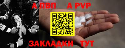 2c-b Абинск