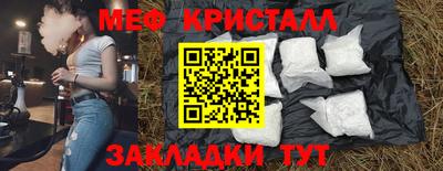 кокаин премиум Ирбит