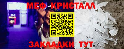 кокаин премиум Ирбит