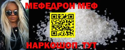 2c-b Изобильный