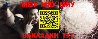 apvp Ипатово