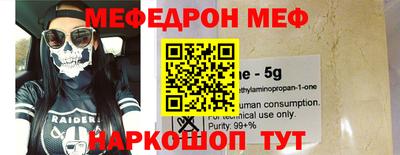 apvp Ипатово
