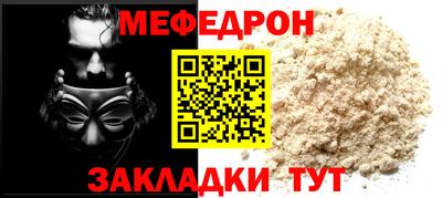 apvp Ипатово