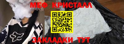 кокаин премиум Ирбит