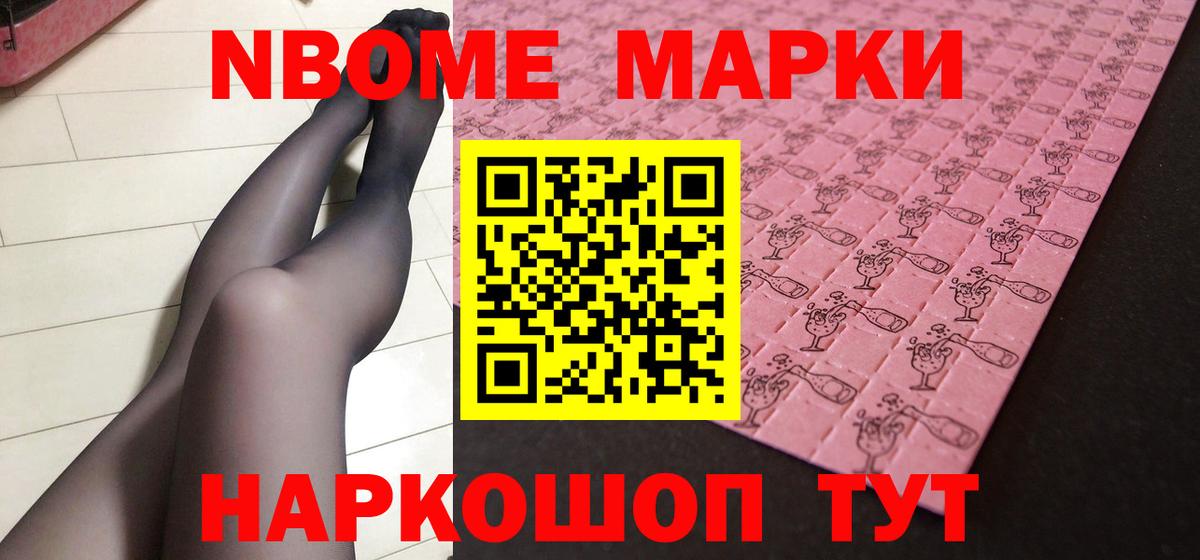 ЛСД экстази ecstasy Иркутск