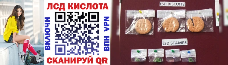 Марки N-bome 1,5мг  где купить наркотик  Иркутск 